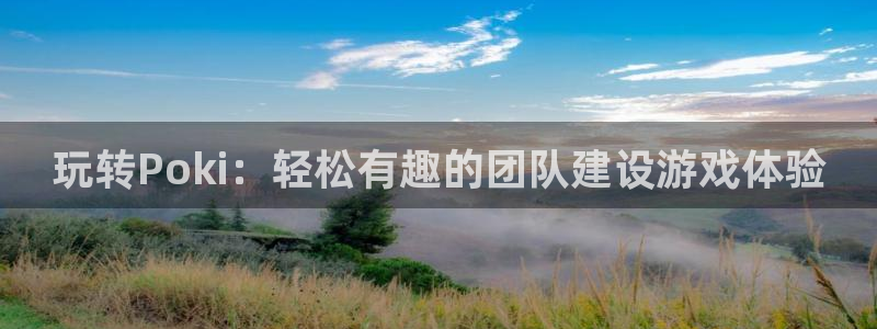 杏盛注册流程和入口