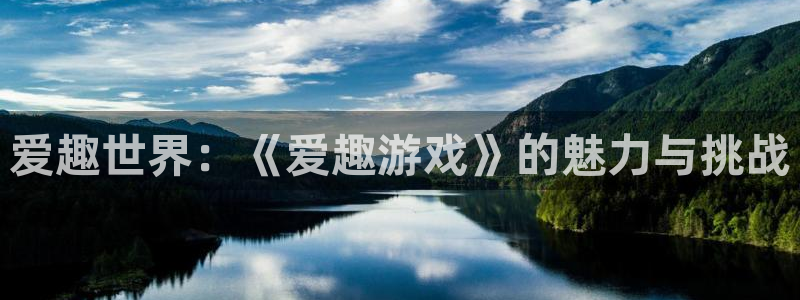 杏盛注册流程和入口